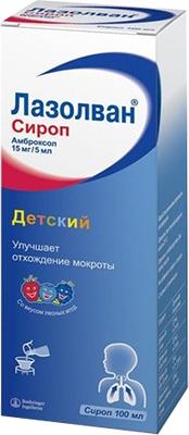 Lazolvan au goût de baies sauvages