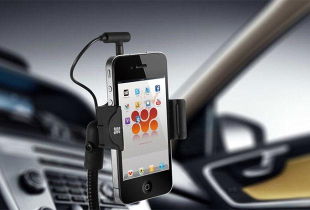 Meilleurs émetteurs FM pour l'auto Meilleurs émetteurs FM pour l'auto