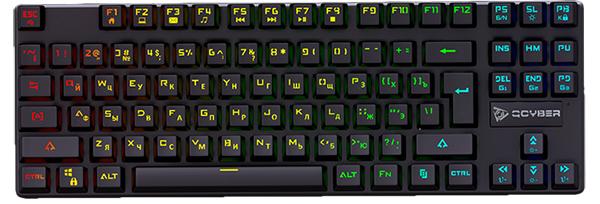 Qcyber Dominator TKL Noir USB