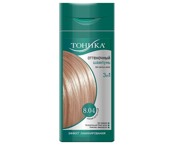 Les meilleurs shampooings teintés