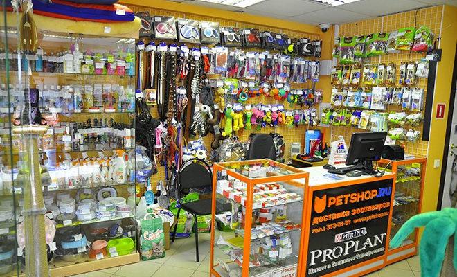 Meilleures animaleries en ligne Meilleures animaleries en ligne