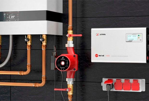 ตัวปรับแรงดันไฟฟ้าที่ดีที่สุดสำหรับหม้อไอน้ำ ตัวปรับแรงดันไฟฟ้าที่ดีที่สุดสำหรับหม้อไอน้ำ