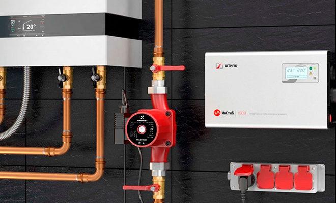 Les meilleurs stabilisateurs de tension pour la chaudière Les meilleurs stabilisateurs de tension pour la chaudière