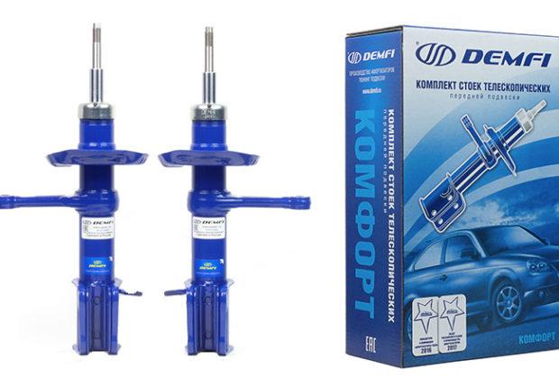 Les meilleurs racks du VAZ Les meilleurs racks on vaz