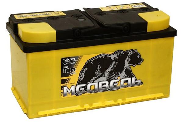 Ours CA / CA 6CT-110