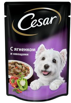 Agneau Cesar aux légumes