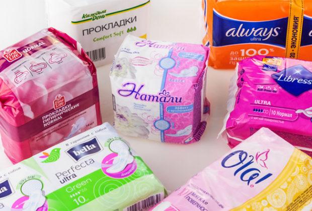 Meilleures coussinets féminins Meilleures coussinets féminins