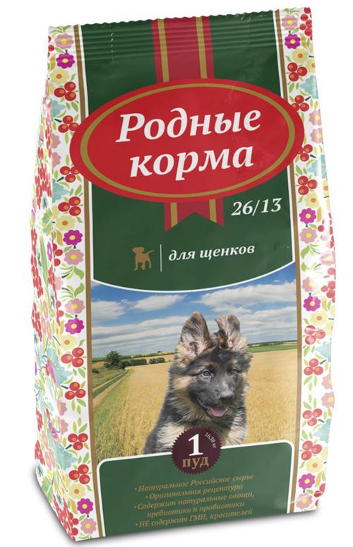 Nourriture sèche indigène pour chiots