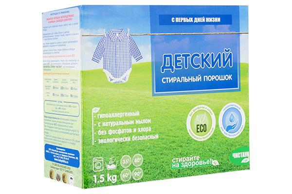 Les meilleures poudres de lavage pour bébé