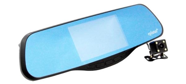 Eplutus GR-50, 2 caméras, GPS