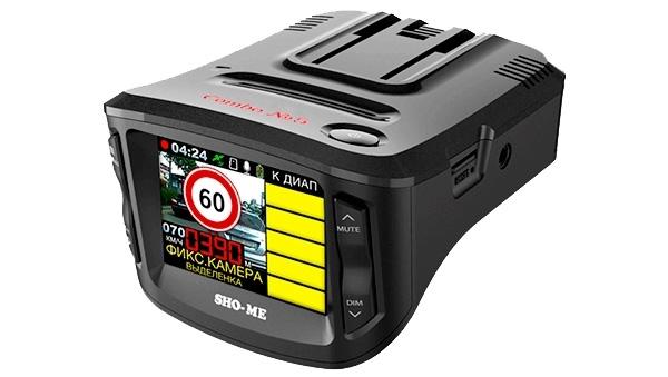 Combo Sho-Me n ° 5 A12