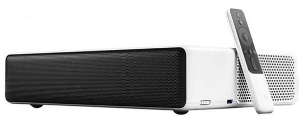 Projection laser Xiaomi mijia MJJGYY02FM