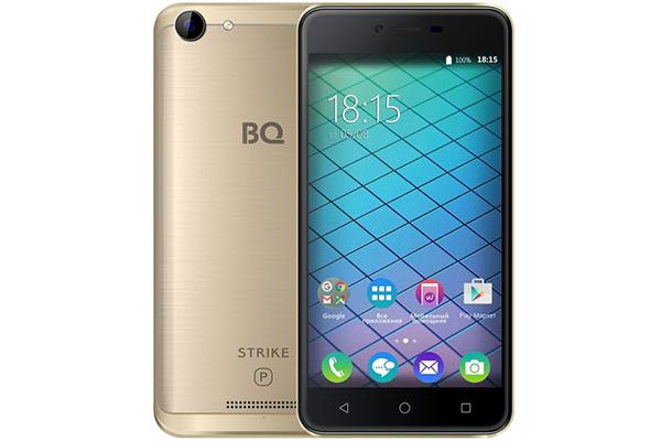 BQ 5059 Puissance de frappe