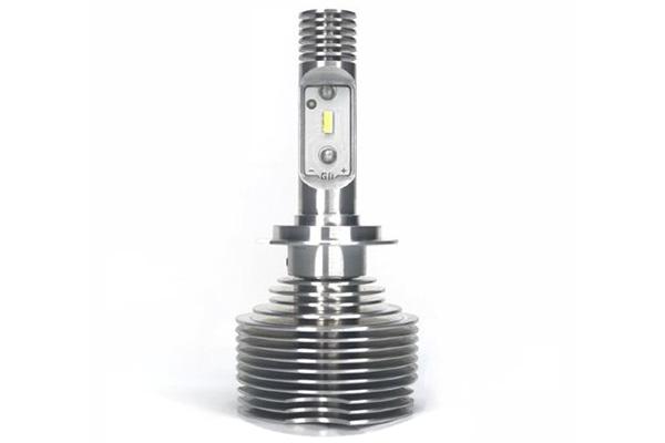 Céramique perfomance H7 4000k (ZES)