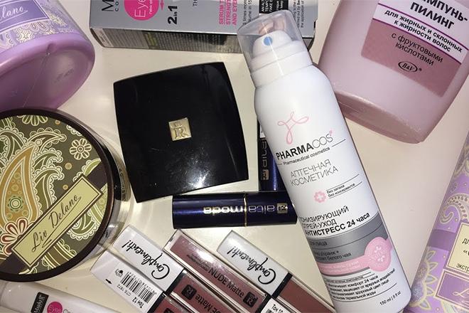 Les meilleurs cosmétiques biélorusses Les meilleurs cosmétiques biélorusses