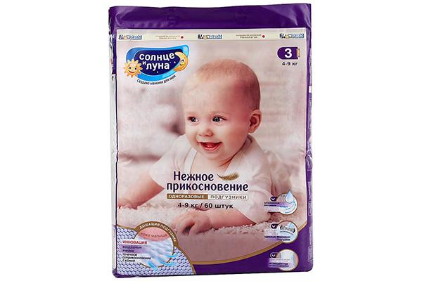 SOLEIL ET LUNE Doux toucher 3 (4-9 kg)