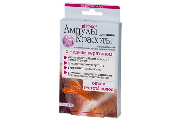 Ampoules Vitex Beauty pour cheveux Volume + densité capillaire