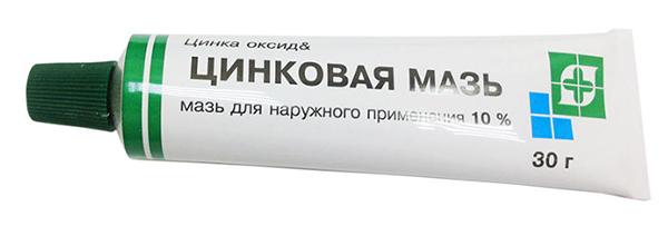 Pommade au zinc