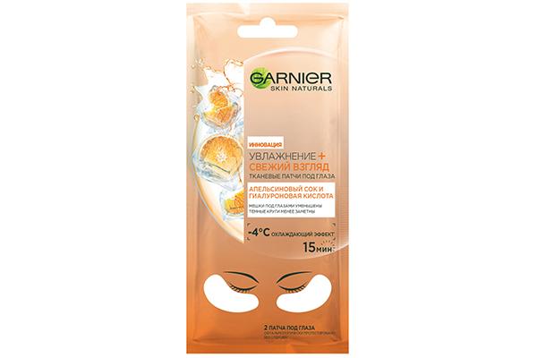 Patch pour les yeux en tissu Garnier
