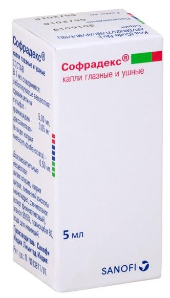 Meilleures gouttes auriculaires