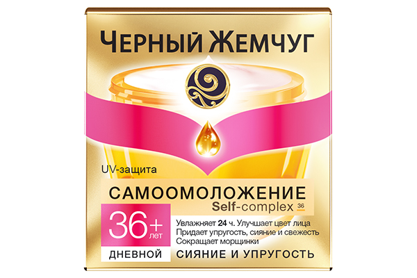 Auto-rajeunissement Black Pearl 36+