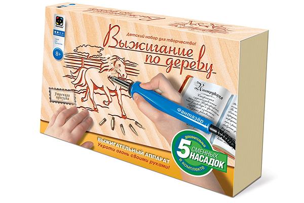 Balade matinale rêveuse