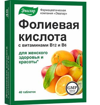 Acide folique avec vitamines B12 et B6 tab. N ° 40