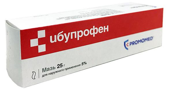 Ibuprofène