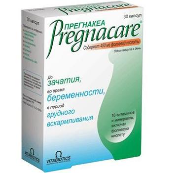 Casquettes Pregnakea. N ° 30