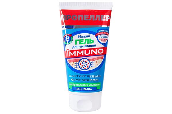 Immuno Propeller avec Complexe Anti-Acné