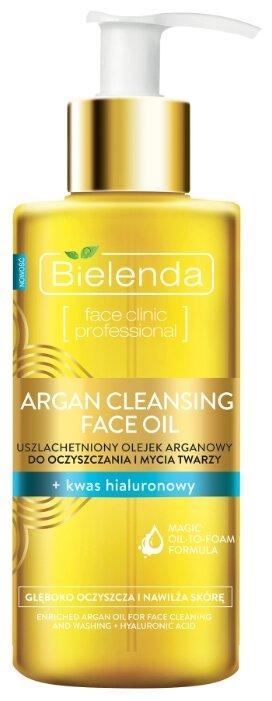 Huile Visage Argan Bielenda