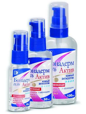 Bonaderm Actif