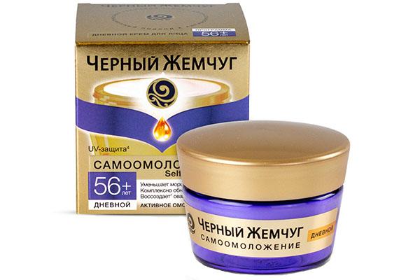 Black Pearl Face Auto-Rajeunissement Jour 56+