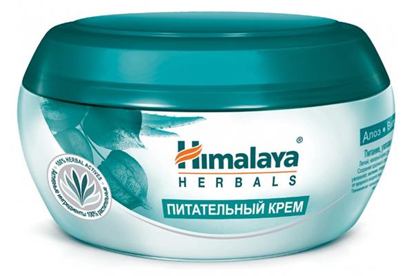 Herbes de l'Himalaya