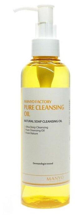 Huile nettoyante pure Manyo Factory