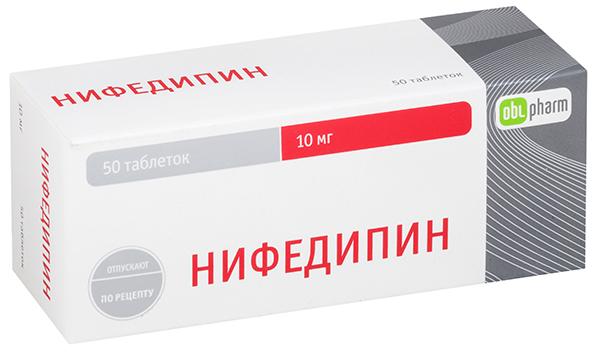 Nifédipine