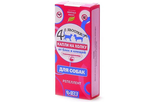 Agrovetzashita 4 avec une queue