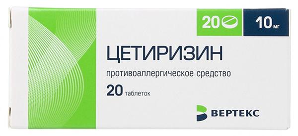 Cétirizine