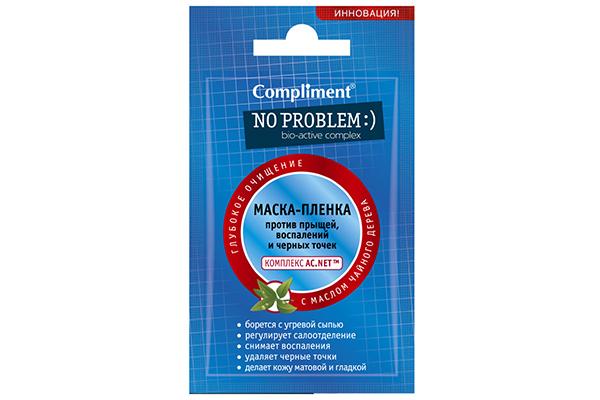 Комплиментна филмова маска