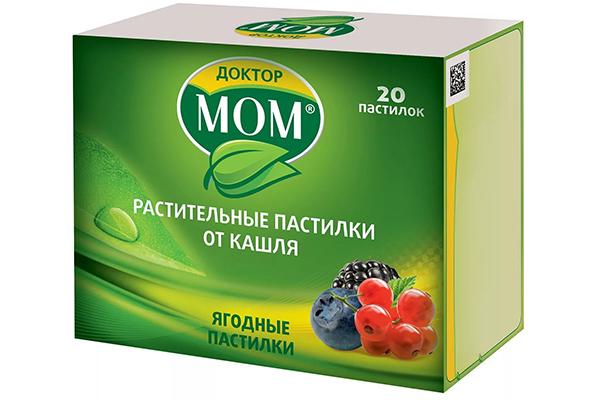 Les meilleurs remèdes contre la pneumonie