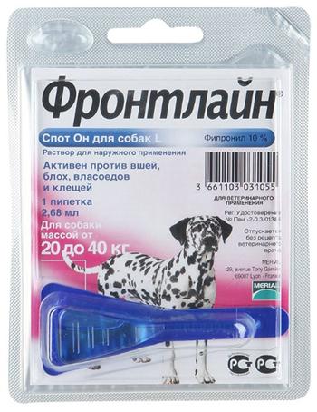 Μπροστινή γραμμή Spot He L