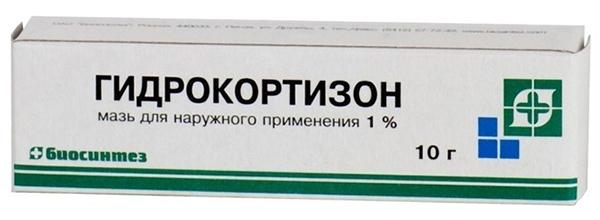 Hydrocortisone