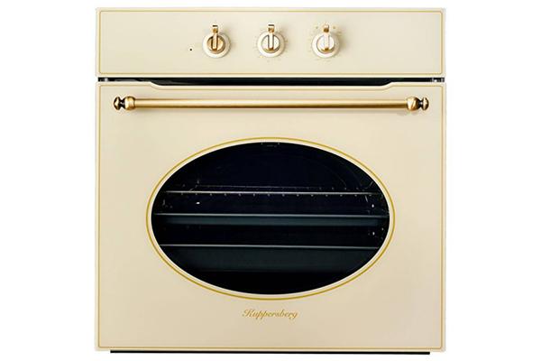 Kuppersberg SGG 663 C Bronze