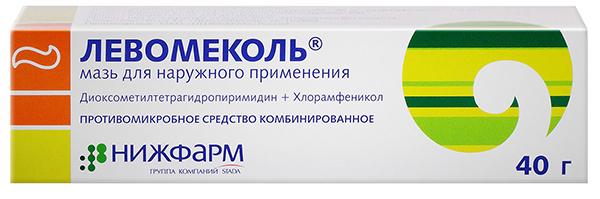 Les meilleurs onguents d'orge