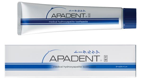 Sangi Apadent na pagpuno