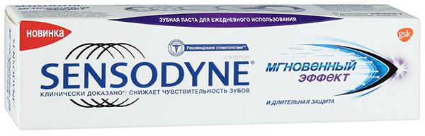 Sensodyne Instant na epekto