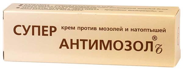 Super Antimozoline