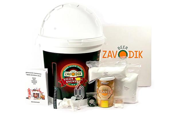 Bière Zavodik Mini