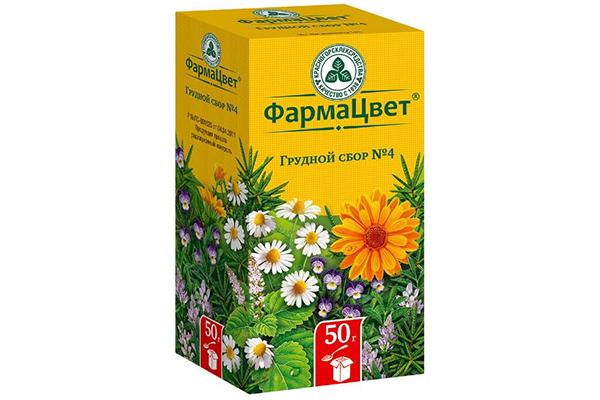 Frais de coffre numéro 4