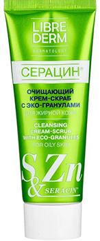 Librederm Seracin avec éco-granulés